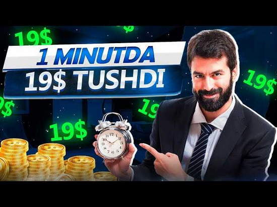 Bepul Savdo Qo'llanmasi - Yangi Imkoniyatlar va Foydali Maslahatlar