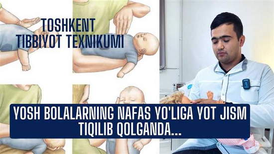 SOLning noyob xususiyatlari va ularning ahamiyati
