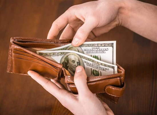 Monero Savdosi Turlari
